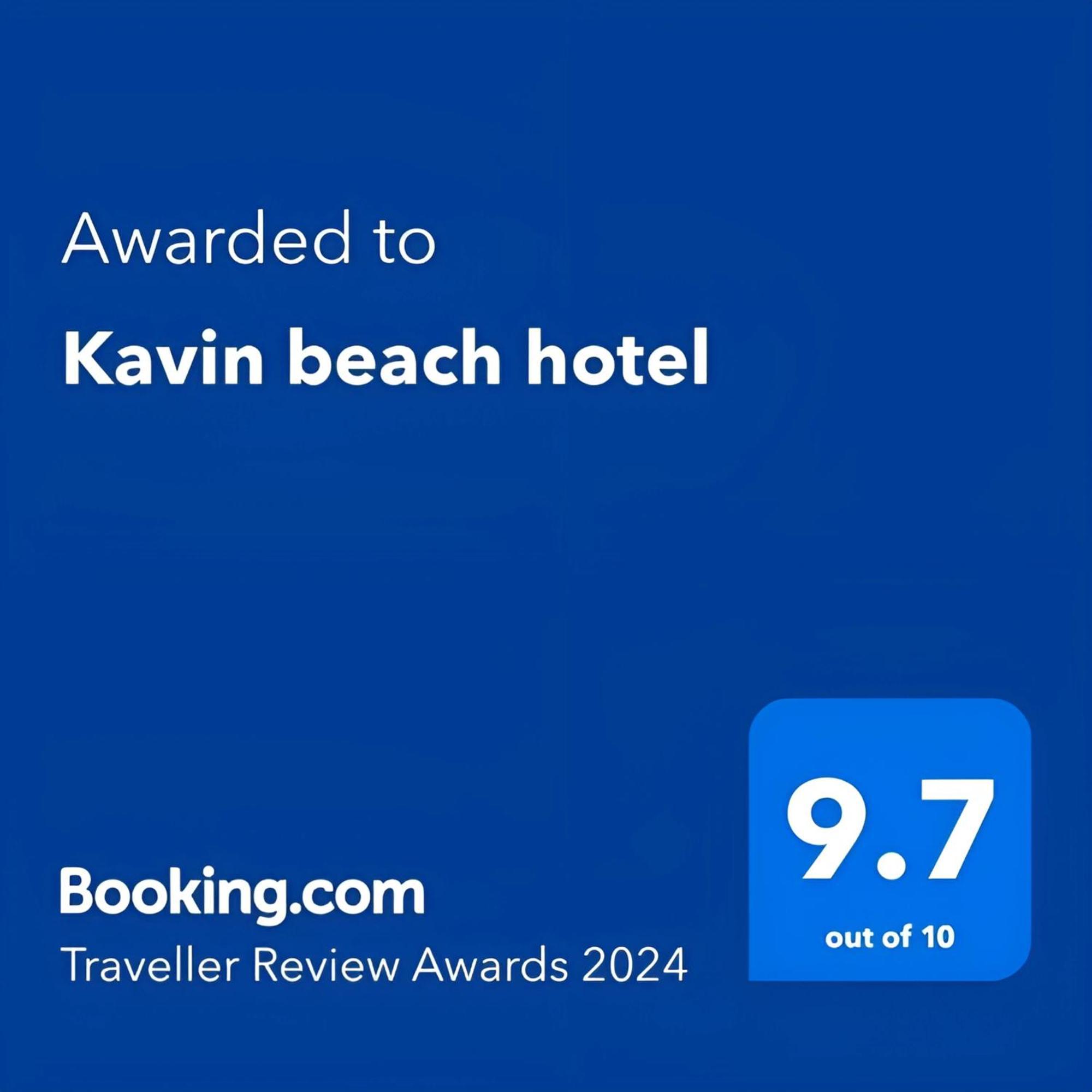 Kavin Beach Hotel Hikkaduwa Extérieur photo